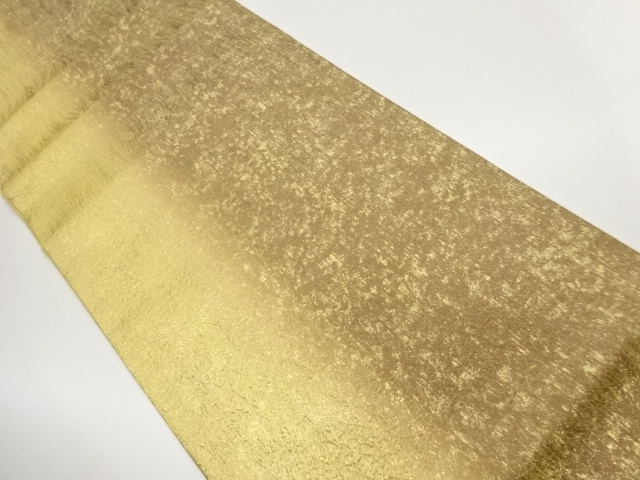 Japanese Kimono / Fukuro Obi Silk